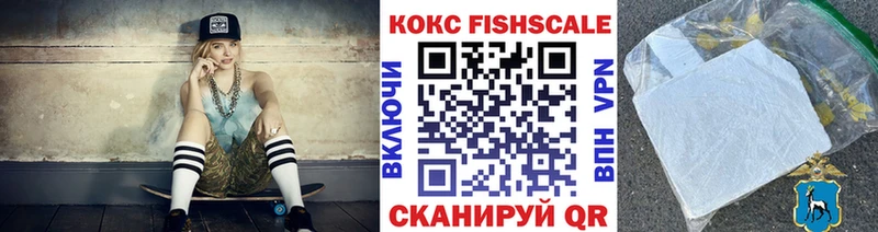 Cocaine 99%  Югорск 