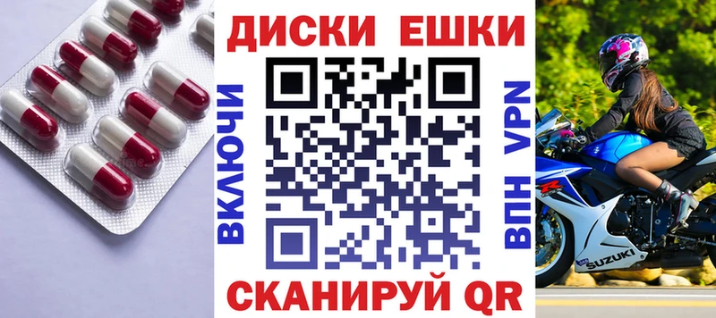 как найти наркотики  Югорск  ЭКСТАЗИ бентли 