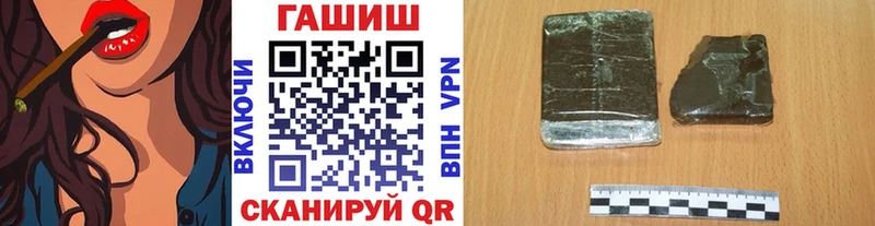Гашиш 40% ТГК Югорск