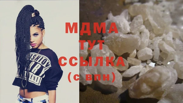 дурь Аркадак