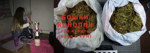 дурь Аркадак