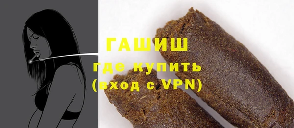 дурь Аркадак