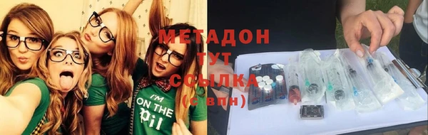 дурь Аркадак