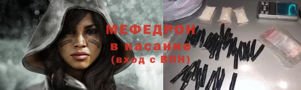 кокаин VHQ Армянск