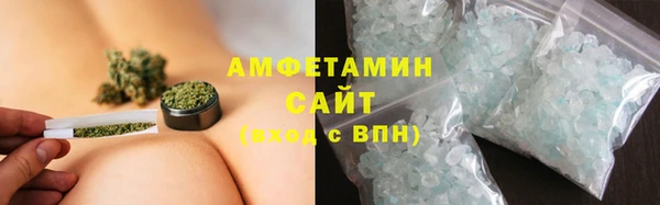 кокаин VHQ Армянск