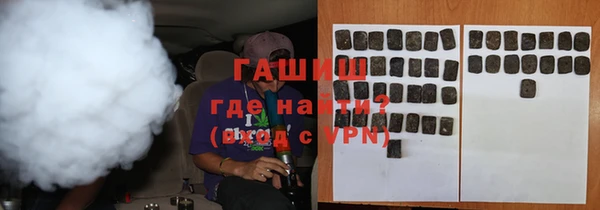 дурь Аркадак