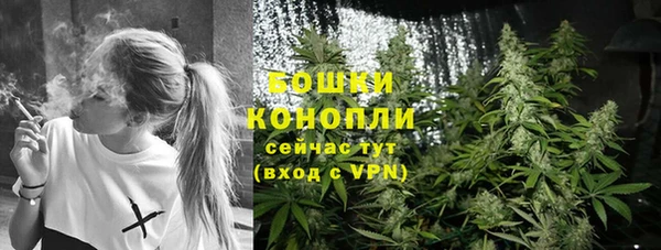 кокаин VHQ Армянск