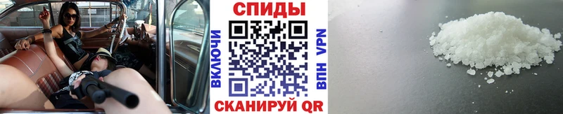 блэк спрут маркетплейс  Югорск  МЕТАМФЕТАМИН винт 