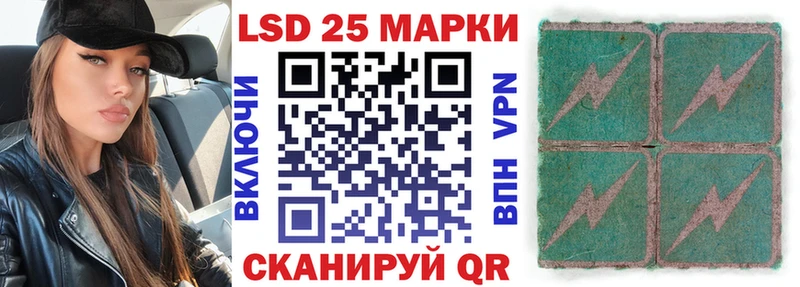 hydra ONION Югорск Марки N-bome 1,5мг